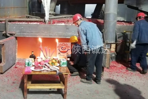 贵州独山6300KVA中低碳锰铁炉顺利点火！