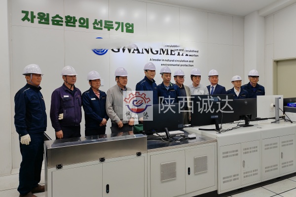 祝贺韩国3000KVA贵金属熔炼电炉顺利投产！