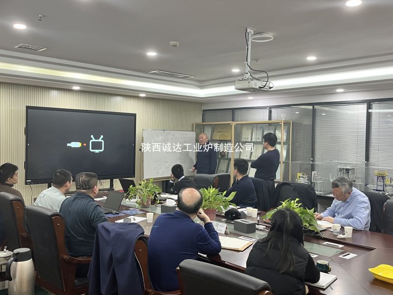 产学研携手破局：与知名教授共商直流炉技术难题