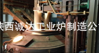 双电极直流电弧炉