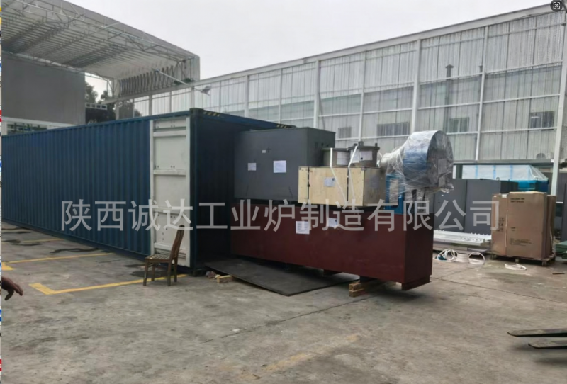 助力国际合作！我公司为俄罗斯项目定制设备顺利发货