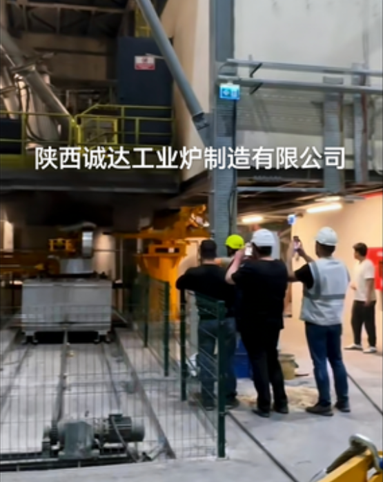 土耳其硼铁炉顺利开炉