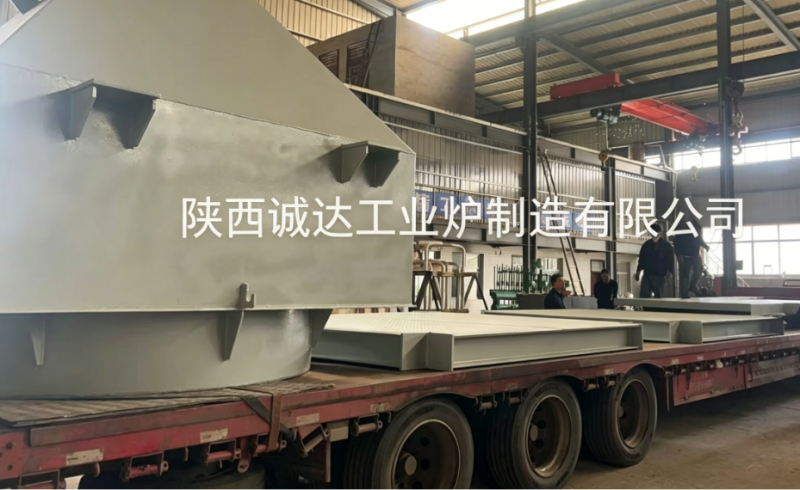 全速推进 如期交付｜诚达工业炉大朗热熔渣调制电炉进入发货阶段