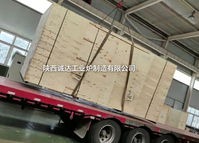 陕西诚达深耕海外市场 出口乌兹别克斯坦电弧炉设备顺利发运