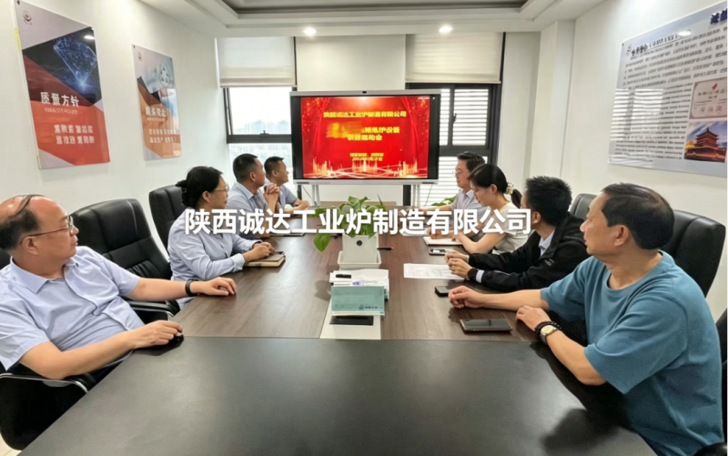 聚力攻坚新标杆！陕西诚达工业炉 xx 精炼炉设备项目正式启动