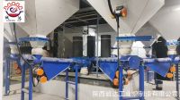飞灰岩棉电炉