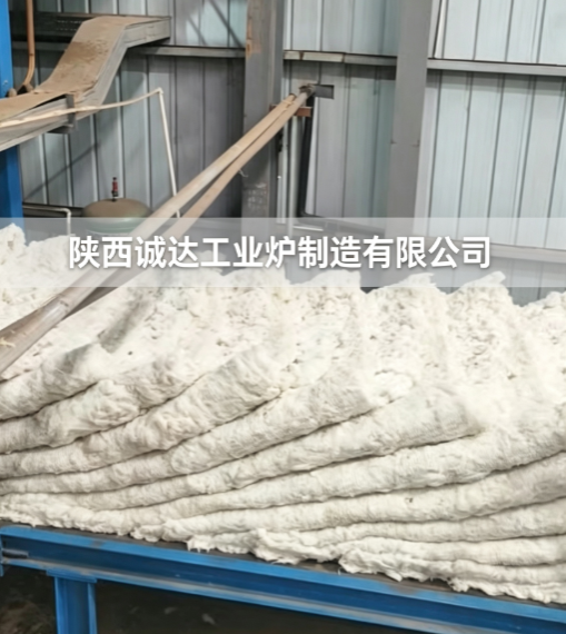 山东某企业热熔渣炉顺利投产