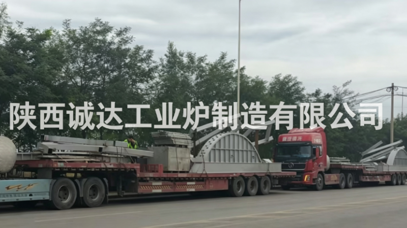 履约攻坚！陕西诚达宁夏中低碳锰铁精炼炉项目首批设备抵达，安装筹备全面启动