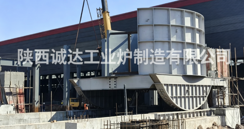 匠心铸炉！陕西诚达中低碳锰铁精炼炉宁夏项目开启安装施工