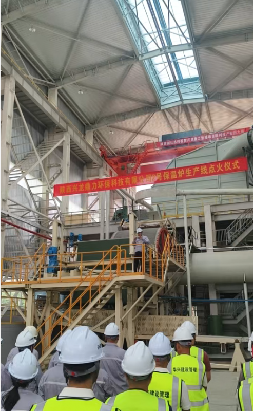 深耕工业炉智造｜陕西诚达定制保温炉生产线顺利点火交付