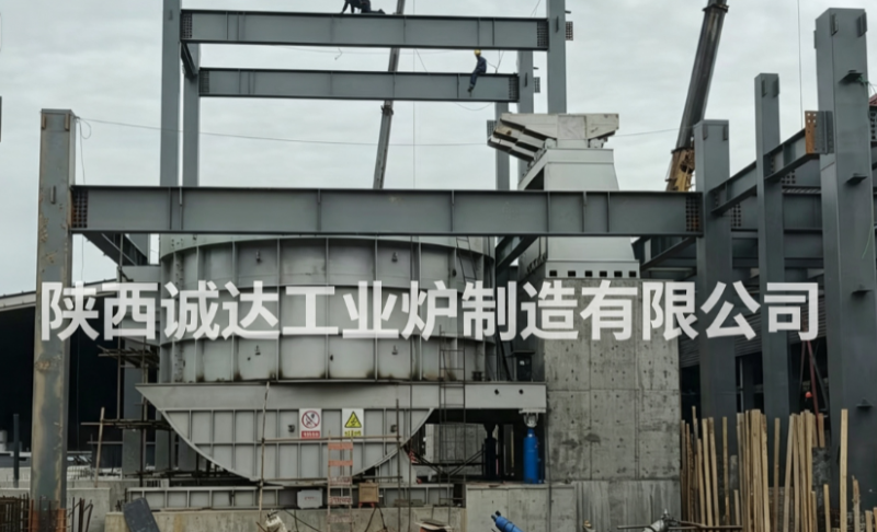 赋能锰铁冶金高质量发展，陕西诚达大型中低碳锰铁精炼炉项目加紧安装