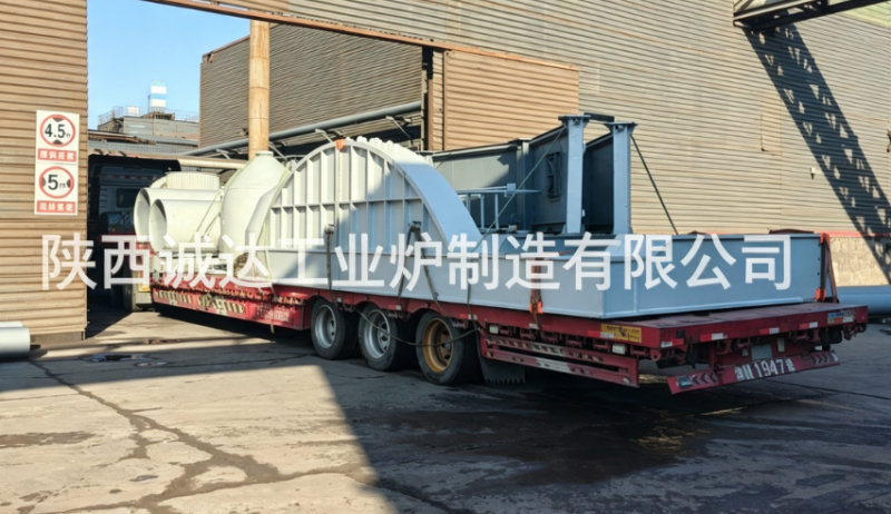 设备启运｜陕西诚达工业炉大型中低碳锰铁精炼炉顺利发货抵达项目现场