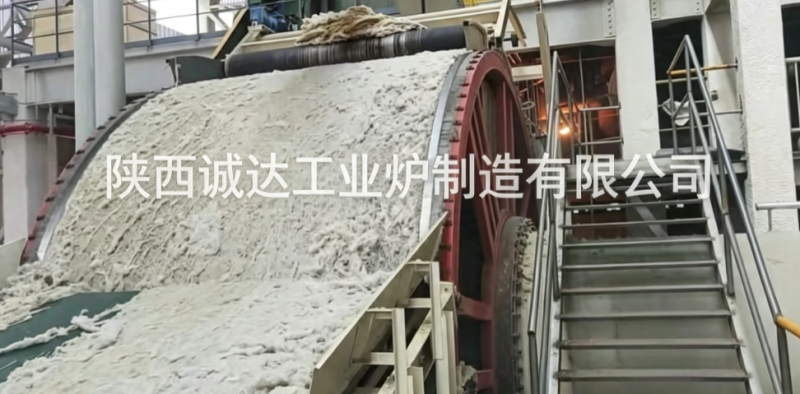 投产喜讯！陕西诚达承建韩城企业热熔渣炉顺利出棉，项目成功投产