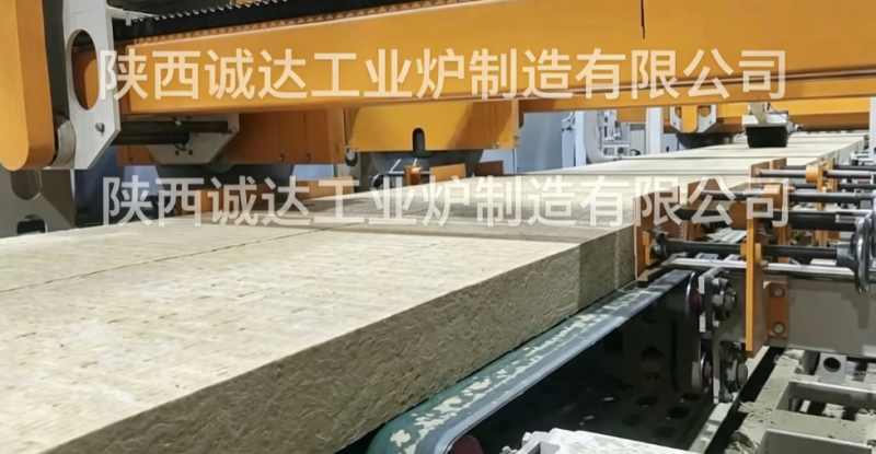 固废资源化再创新高度｜陕西诚达工业炉热熔渣炉产出高品质岩棉板，达到国际一流水准
