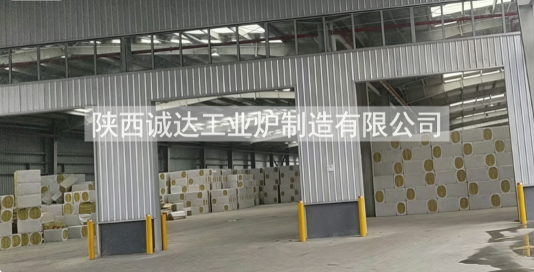 设备安全稳定可靠 成品比肩国际一流｜陕西诚达矿棉岩棉炉彰显硬核制造实力