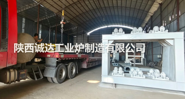 硬核装备输出，陕西诚达大型铁合金精炼炉项目开启发货阶段