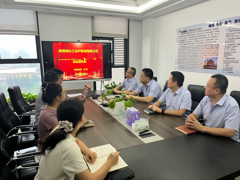 镍钴废料资源化熔分电炉项目正式启动 陕西诚达布局危废资源化冶炼装备