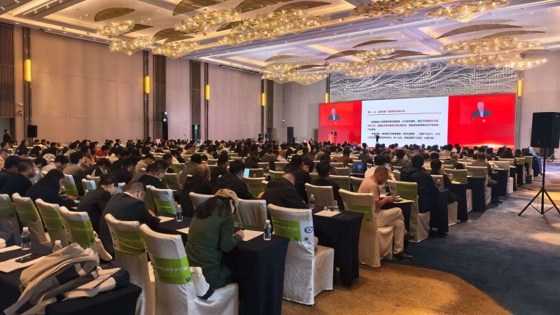 绿色冶金装备赋能镁产业高质量发展｜诚达工业炉出席上海镁业年会