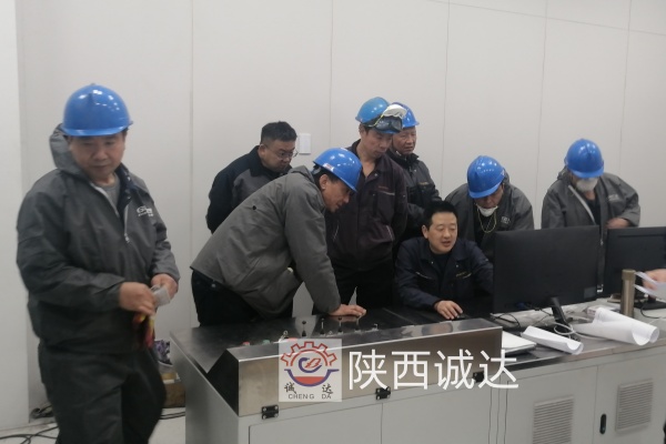 微信图片_20240327114206_副本