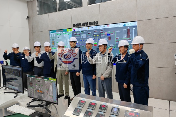微信图片_20240508114538_副本 微信图片_20240508114538_副本