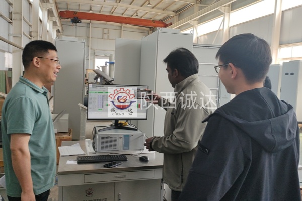 微信图片_20240528093018_副本 微信图片_20240528093018_副本