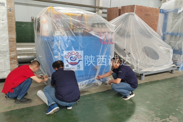 微信图片_20240528092856_副本 微信图片_20240528092856_副本
