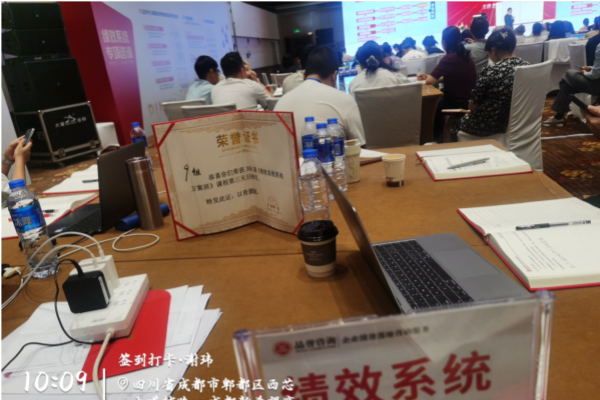 微信图片_20240704110633_副本 微信图片_20240704110633_副本